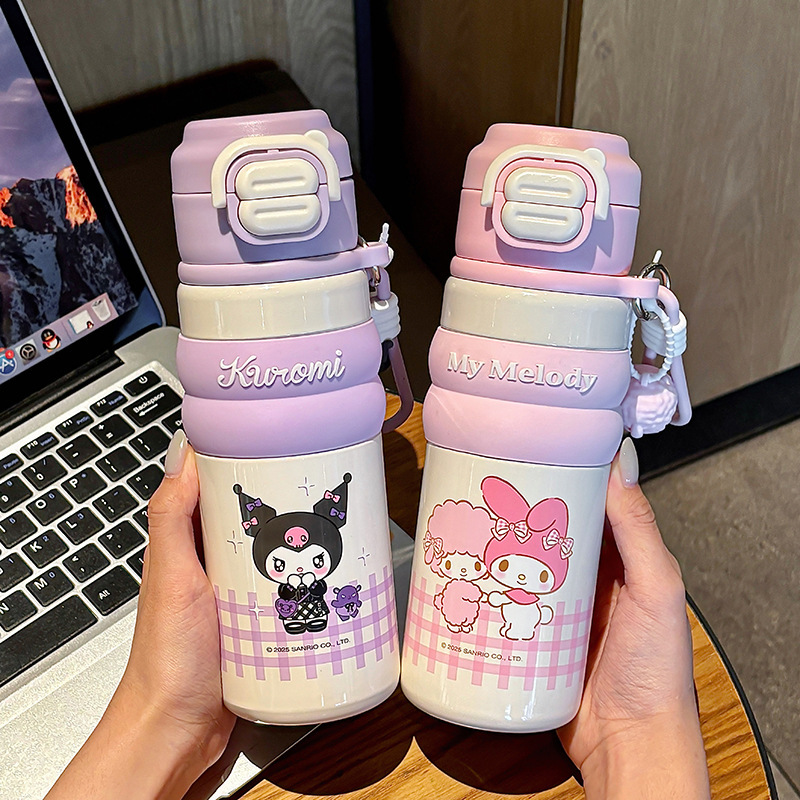 サンリオファミリーシリーズ 学生用 かわいいタンブラー ワンカップ ダブルドリンク 持ち運びに便利なロックデザイン ドリンクカップ|undefined