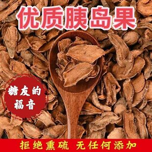 Ұ���ȍu�����ò��S��l�Ͳ����r�ȍu�ع������L��Ʒ