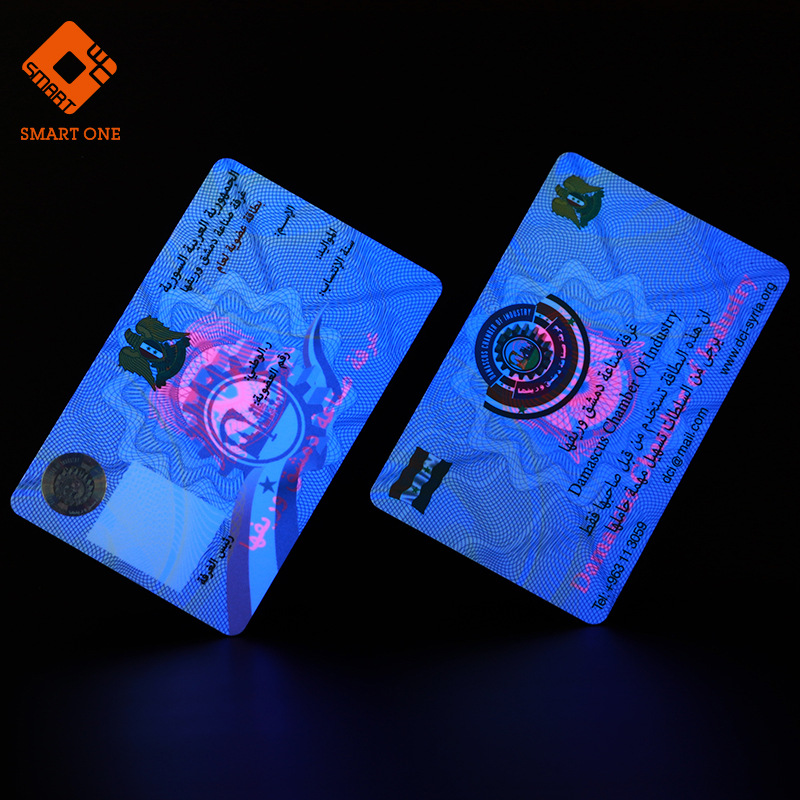 防伪造凭证卡烫镭射标印防伪水印 品质外单