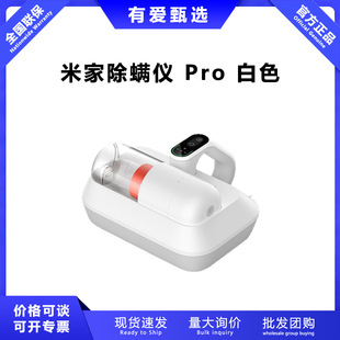 �m���xiao-�׳��\�xPro�ֳֳ��\�C�������@��ҕ���m�����⾀����