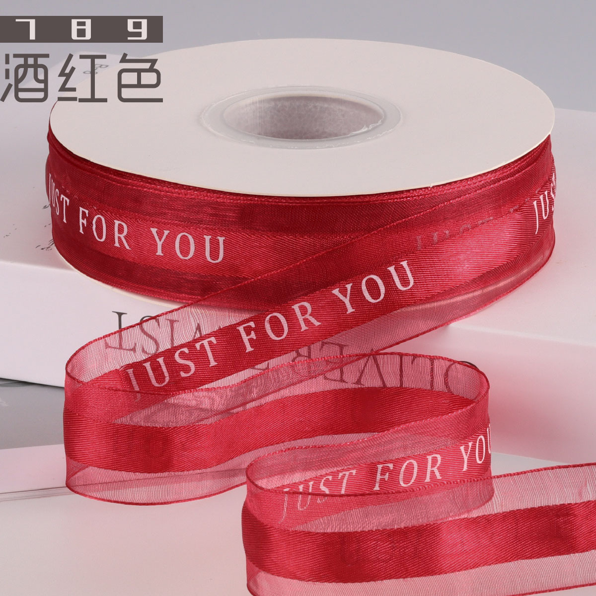 Postal gratuito 2.5cm letras en satén impresión de malla cinta de fiestas decoración de bodas embalaje de regalo cinta de pastel