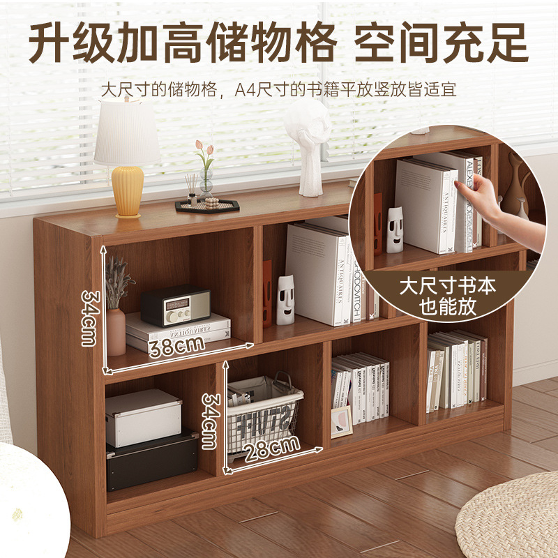 Estante de libro Estante de piso Gabinete combinado sala de estar Gabinete de almacenamiento doméstico Gabinete de almacenamiento Gabinete de exhibición de dormitorio Gabinete de libros simple