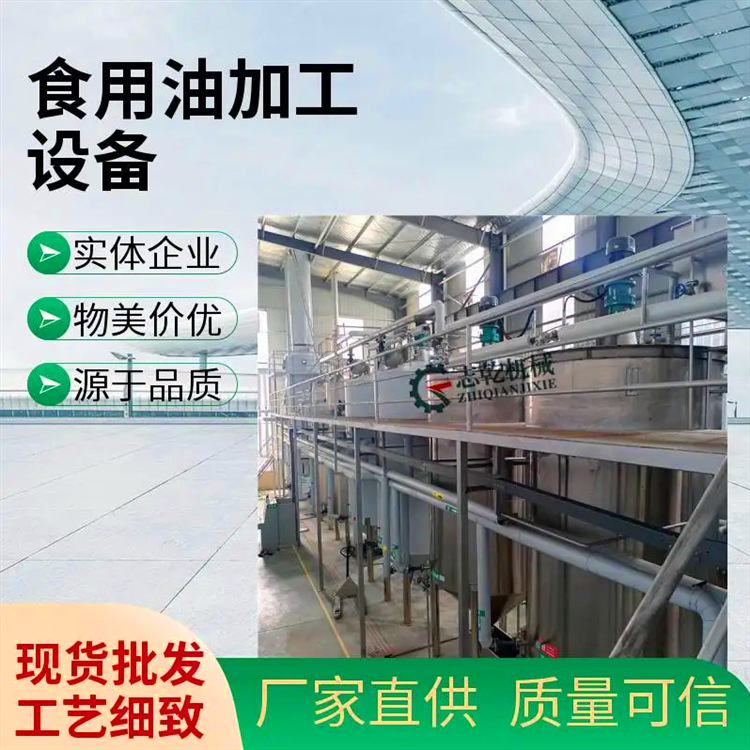 微信图片_20240908090035