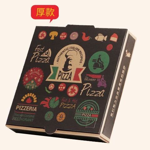 Caja de pizza Caja de embalaje de alimentos Caja de pizza comercial Caja vacía para llevar Caja kraft Caja de avión colorida Caja al por mayor