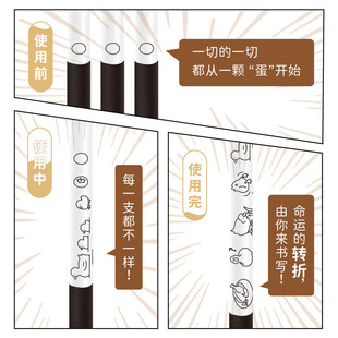 �������X�P���f ����P��о�_��һ�w���ٸ����ԹP�Pо0.5mm��ɫ