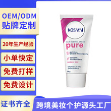 �羳�����J�C���AҸ���_���ֲ�Óë���̝����w���̼���ЧÓë��