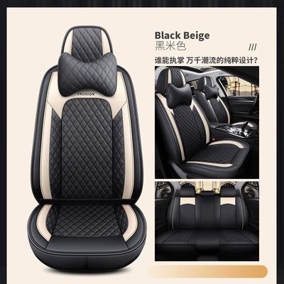 Universal seat cover – Wholesale - black-beige-standard-version
