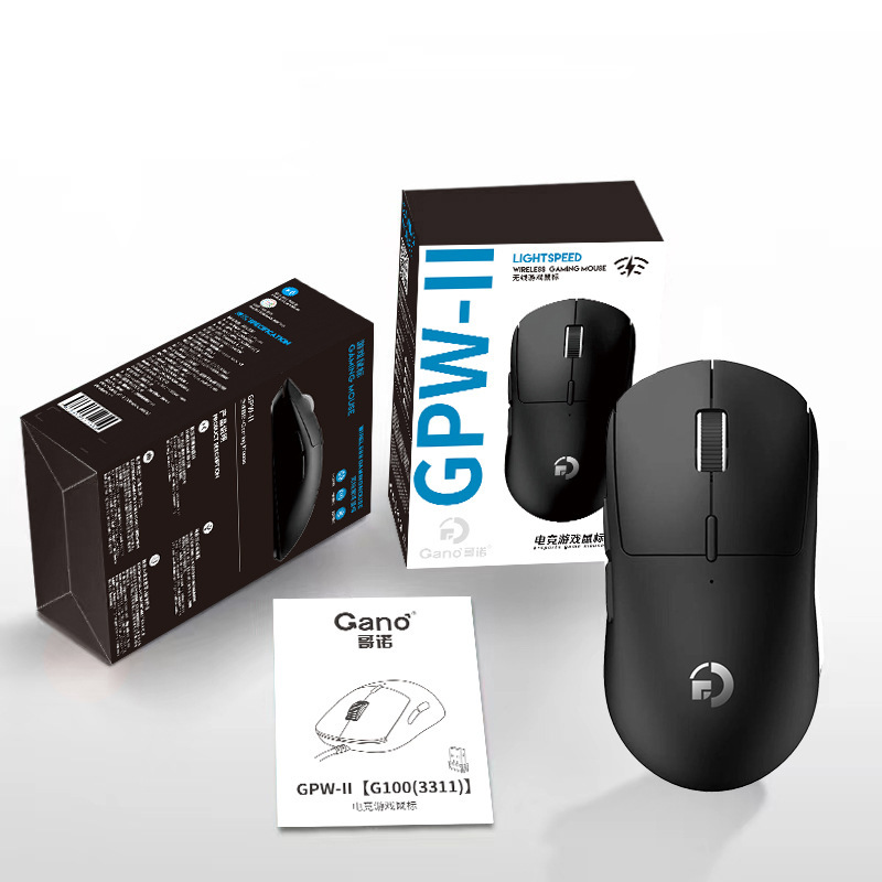 卸売りのタオバオは多くのでたらめな王のGPW-Yの有線のマウスをつづり合わせてゲームの英雄の連盟のRGBを競います。|undefined