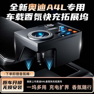 �W��A4L/A5����܇�d��޹�����չ�]S4/S5���Typec�o����������b