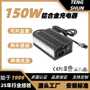 ���N36v/42v 48v/54.6v 60v/67.2v 2a 3a 4a���U��늄�܇�����