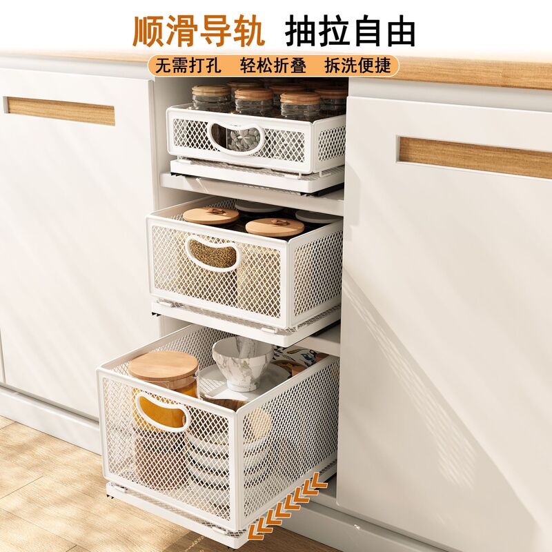 Customized Pull-Out Snack Storage Basket, Multi-Layer Kitchen Storage Rack, Seasoning Bottle Storage Rack, Layered Storage Pull-Out Basket
