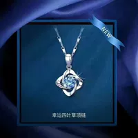 Аутентичные ножные серебряные S999 счастливое четырехлистное ожерелье женское стерлингового серебра ключицы серебряное ожерелье для мамы и подруги на высоком фестивале