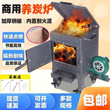 �B̼�t���ß������B̿Ͱ��̼��̿��̼̿��t�Ӻ��c̼�B̿�t�����