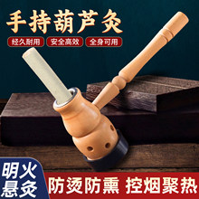 �ֳ�ľ�|���ĺ������S���İ��Ĝؾ�����ľ���Æο׶�����l