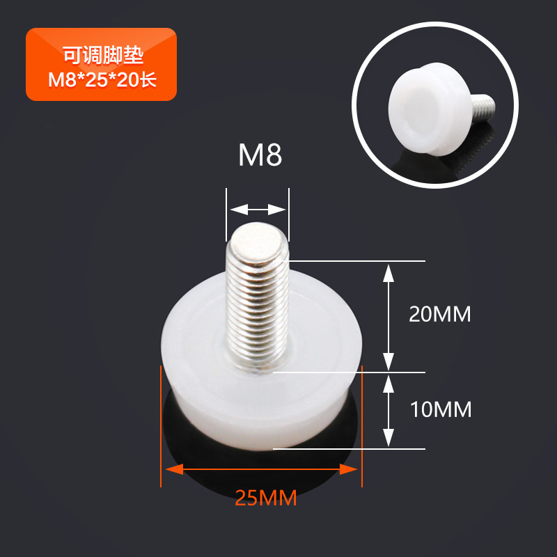 (sink white) m8_25_20 long