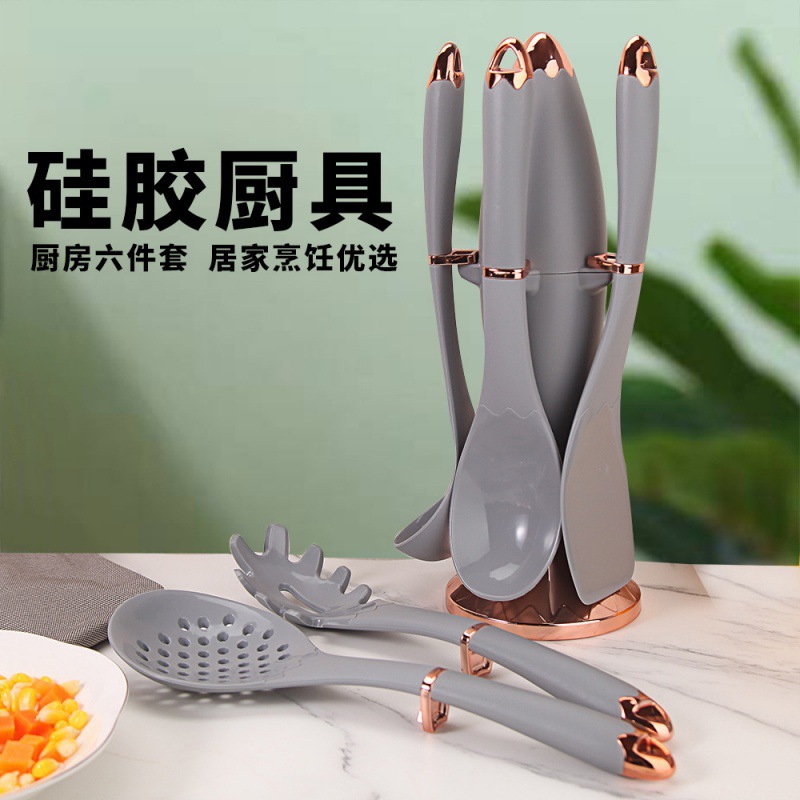 Kit antiadherente de cocina de grado alimenticio 6 piezas