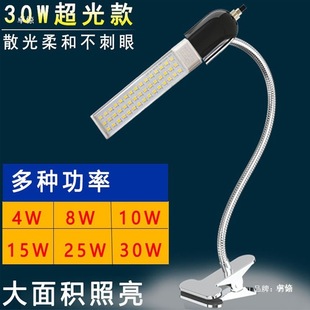 led�C���������F�����S��܇���O���������p�x�C���Į��