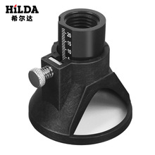 家用DREMEL566同款电磨铣刀定位器限位器英制刻度尺配件