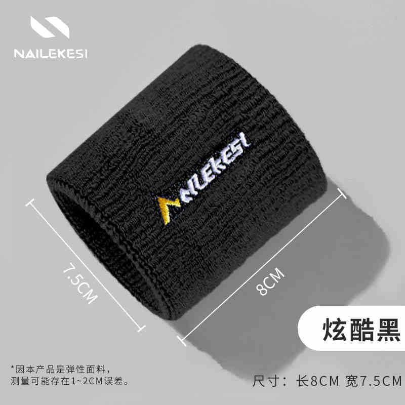 Mujeres de verano muñeca cálida bolsillo de baloncesto toallas de sudor absorción de sudor para hombres