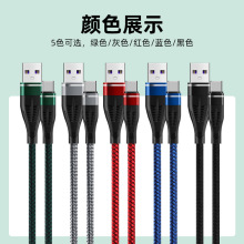 �֙C6A����늾�type-c������1��usb���m��V8�O���A��С�ה�����