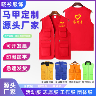 ��������ڴ��R�׶���ӡ��logo�V�湤�b�ڱ�����ʩ���zӰ�R�A���l