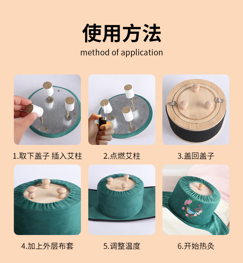 Bamboo Moxibustion Box Portable Warm Moxa Burner for Home Body Care with 54 Moxa Sticks and Essential Oil preparation