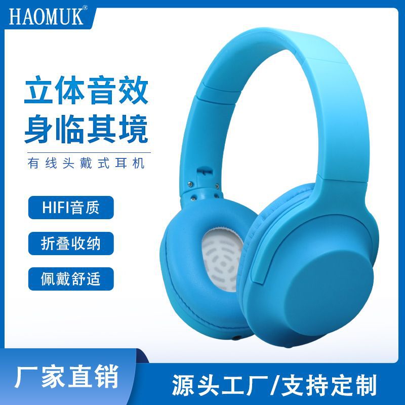 跨境新款儿童有线耳机卡通头戴式音乐游戏立体声耳麦厂家订货批发