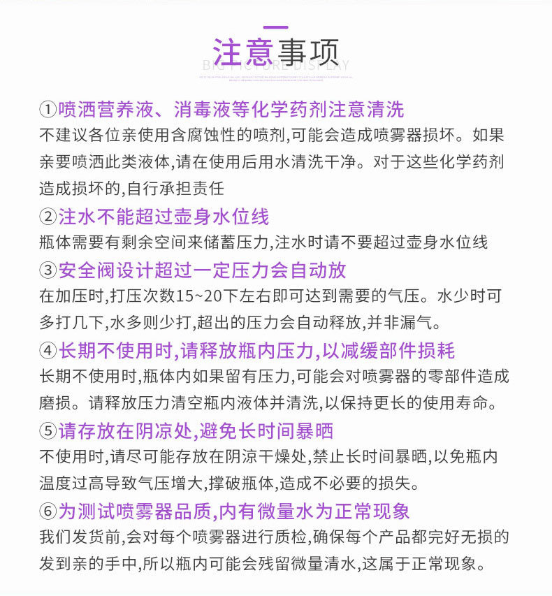 10569215568_891161290