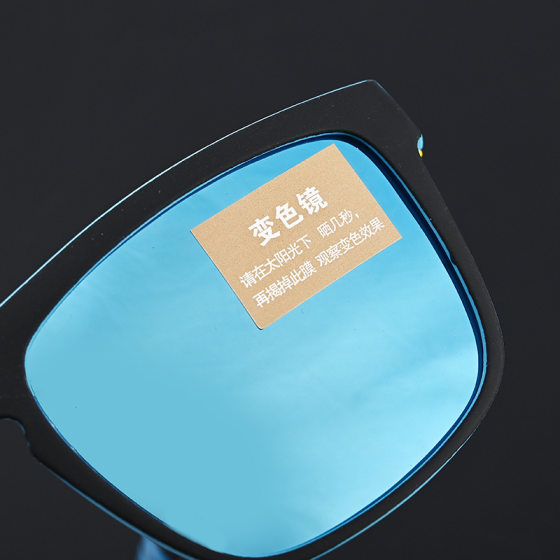 Yellow bottom color changing mirror glasses labeling near vision degree stickers polaroid multifocal UV400 labeling wholesale