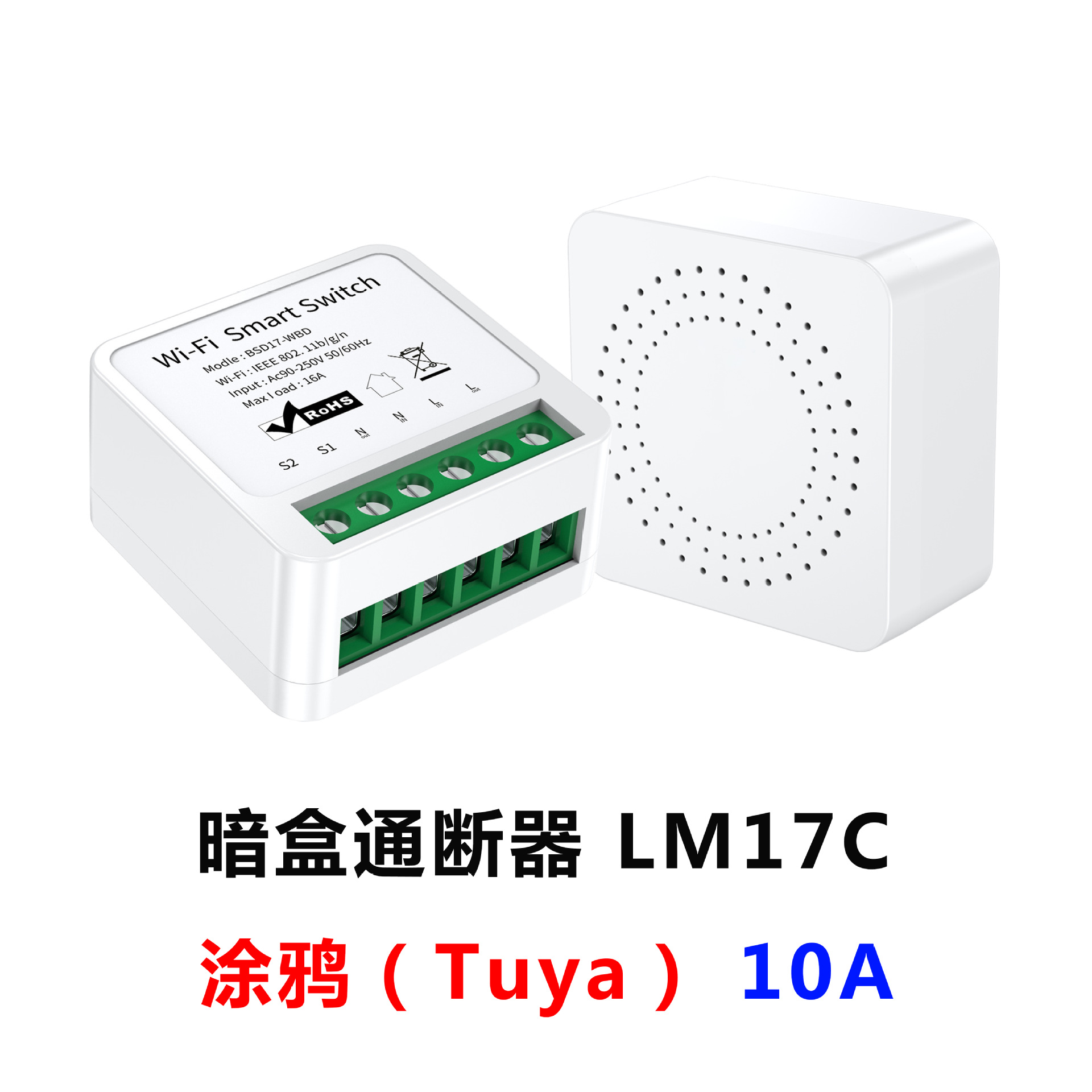 Graffiti WIFI inteligente encendido-apagado dispositivo modificación de la lámpara APP control remoto inteligente interruptor de control remoto inalámbrico dispositivo de encendido y apagado