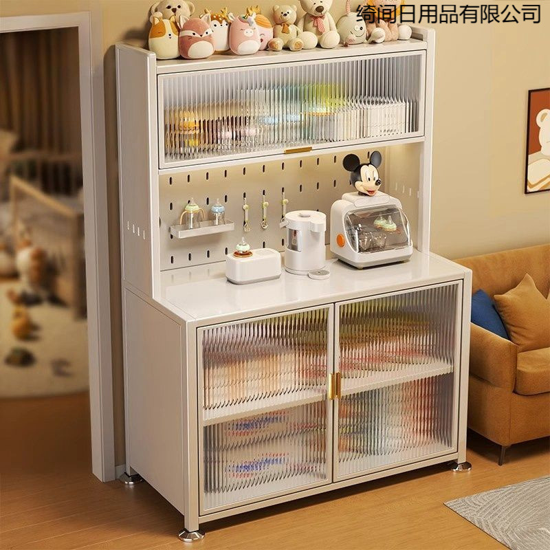 新款橱柜家居婴幼儿奶粉喂养台收纳柜宝宝用品置物架超大容量