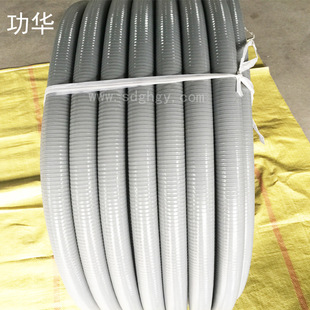 Gonghua Flat Plastic-Coated Metal Hose Gray Flat Plastic-Coated Threading Metal Hose Threading Sheath Corrugated Pipe