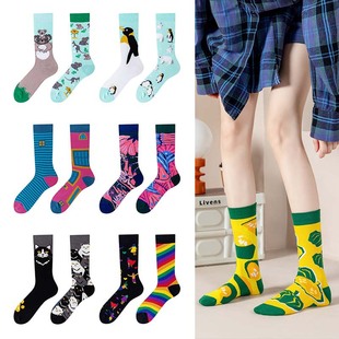 �ļ���H���m��ʽ���^�͹��x���m��Ů����Ȥζ���m�ٴ��и�Ͳ���m
