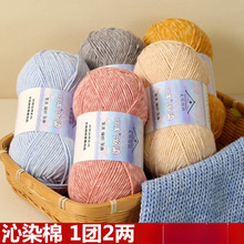 6����Ⱦë���F�����ֹ�������żdiy��ë���޾��hᘇ���ë�²��ϰ�