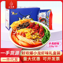 �Úg��С���r��·��320g*10�������خa��ʳ�������ݽz�۶Y��ҹ��