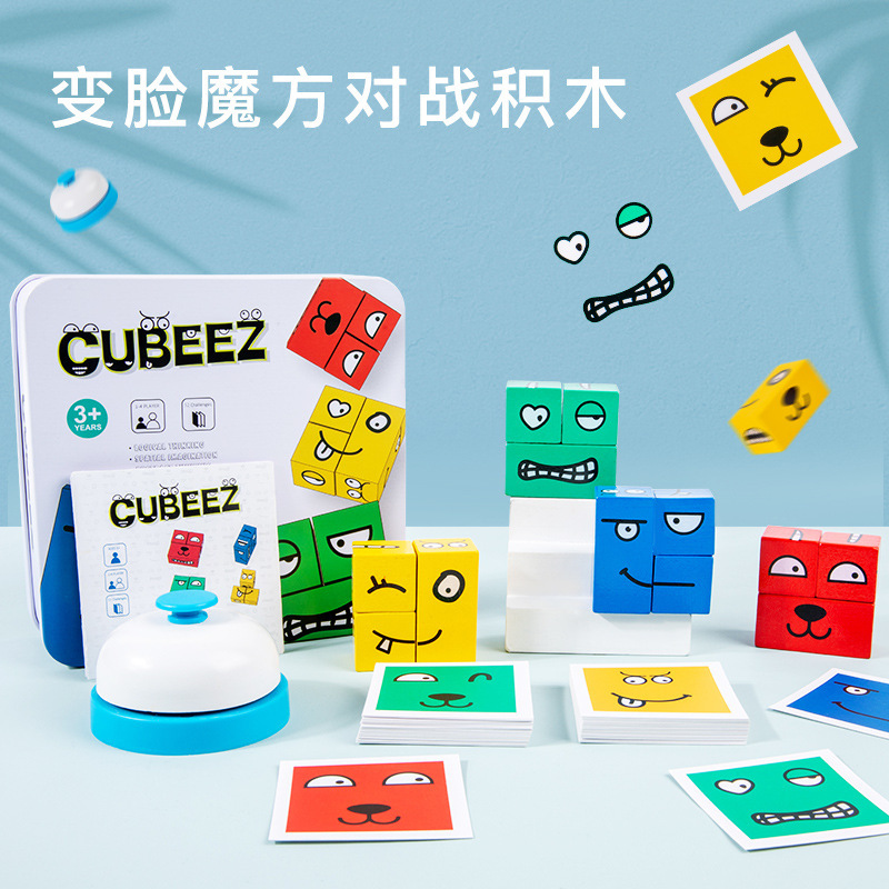 Cubo de expresión facial de doble batalla de madera para niños transfronterizos con bloques de construcción de Bell juguetes educativos de Educación Temprana de madera