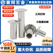 �S�ҹ���304��A�^�o��ᔰ������ĸ�Tᔾo�̼��i���ݽz�X����l