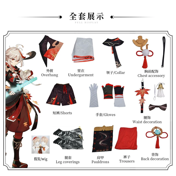 Fengyuan Wanye clothing+accessories+wig