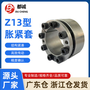 Z13��Û�o�Y��TLK131Û��FX50���I���I�SÛ�o�Y��Ҏ���Rȫ45
