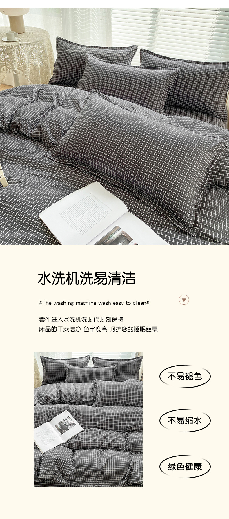 小黑格_1_10.jpg