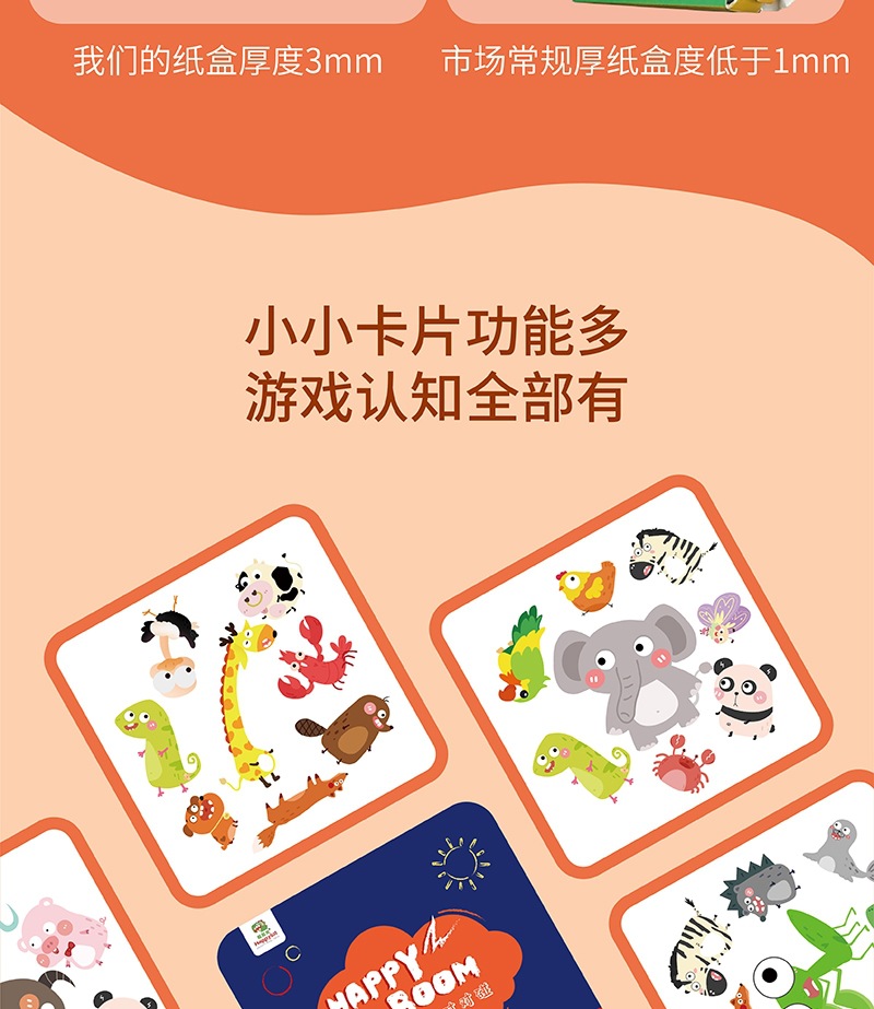 微信图片_20210930112953