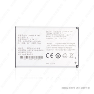 Li3712T42P3h654246h �m��� ���dL530G u281 u230늳� u790 u805