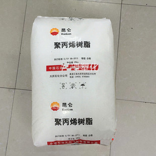 ����PP T30S��cʯ��/��c���� ʳƷ�� ���ϰ��b������ ���zע��