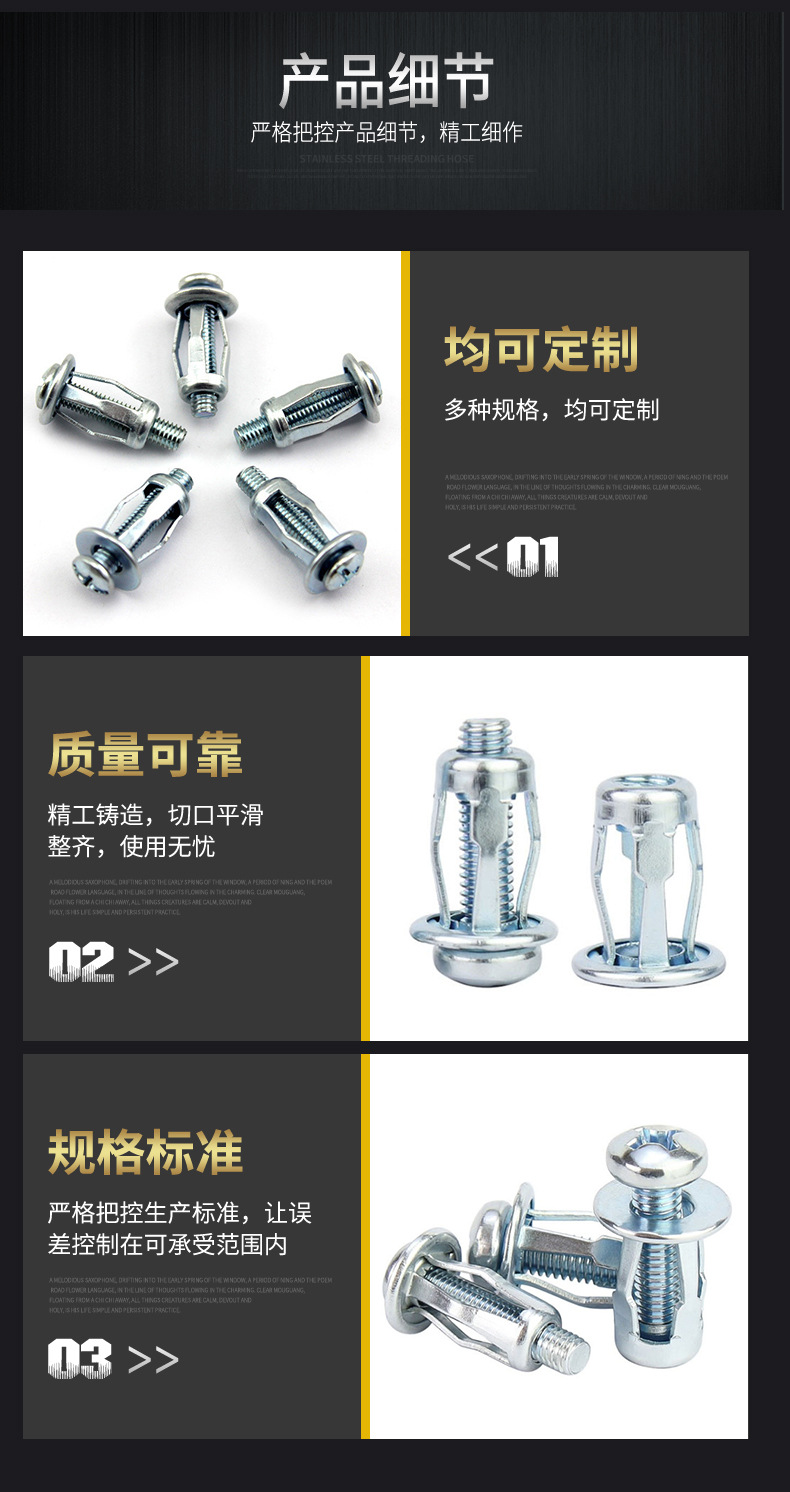 臻启详情_05.jpg