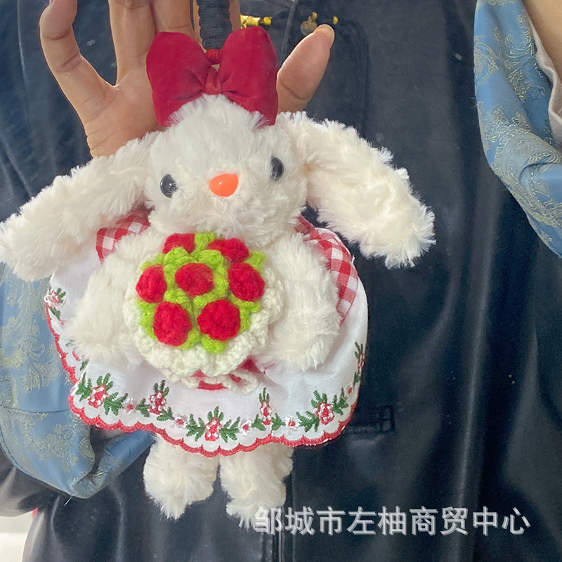 장미 황무지 토끼, 무료 구슬 체인