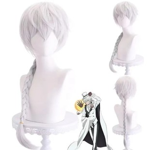nikola gogol wild dog gogol cos wig special silver white wig