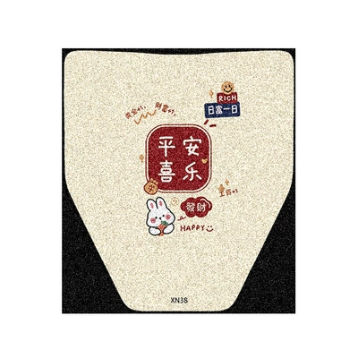 Mats, Waterproof and Anti-Slip Wire | Electric vehicle foot mat - mavericks-mt2025-rich-day-by-day