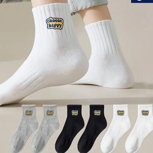 Socks Men's Spring and Autumn High Elastic Waist Embroidered Sweat Absorbing Breathable Running Sports Socks Men's Casual Cotton Socks