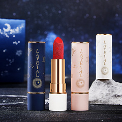 LAPEIALO蕾佩爾流光瑩耀唇膏口紅三支禮盒套裝霧面啞光L431