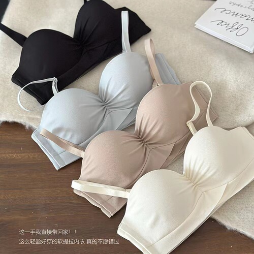 Gentle Cream Color Underwear Girls Pleated Seamless Half Cup Strapless Small Breast Push Up Invisible Bra Set